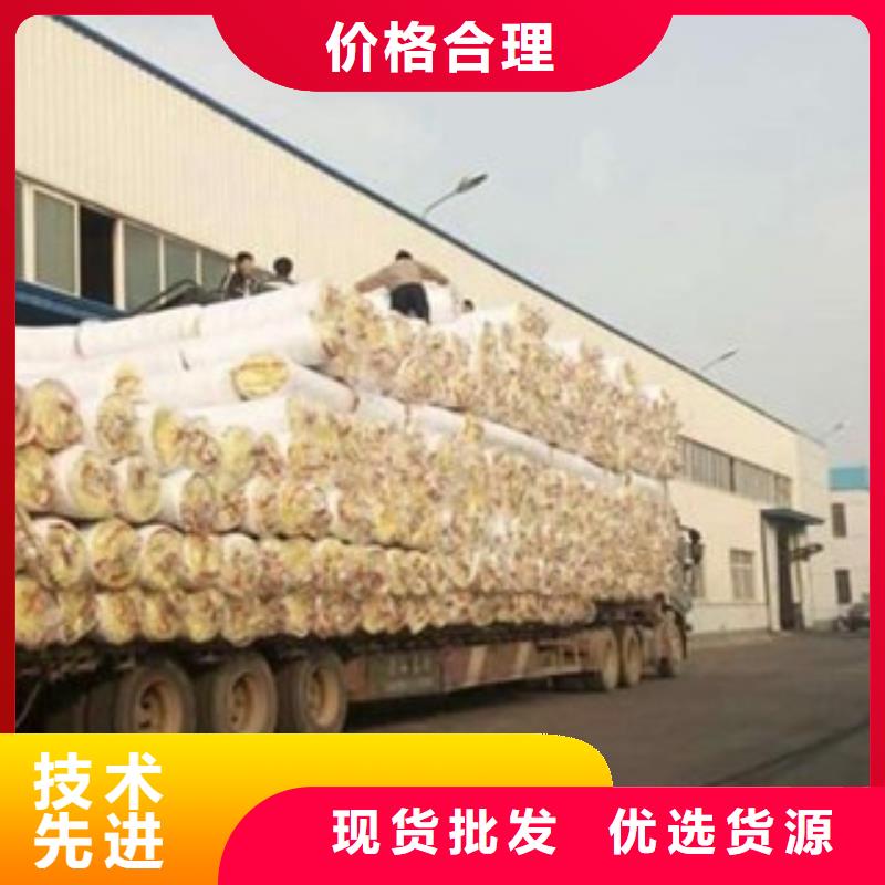 广东采购超细玻璃棉板生产厂家-用途广泛