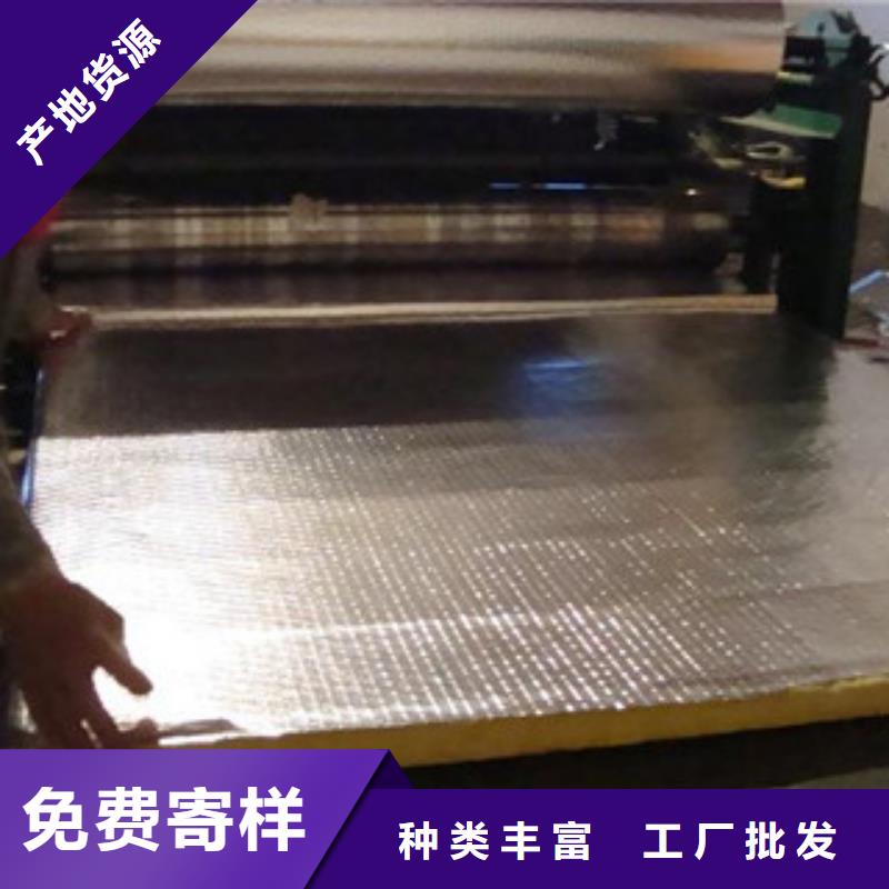 【宣城】定制猪舍50mm超细玻璃棉卷毡专业厂家