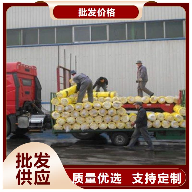 【上海】优选推荐使用离心玻璃棉卷毡市场价格/1平米价格