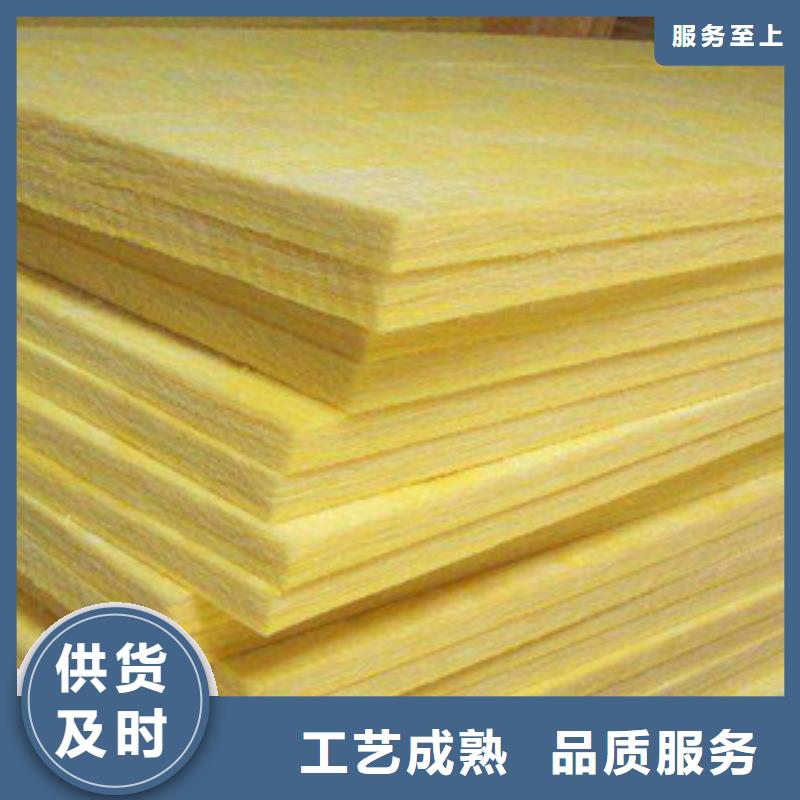 安庆批发市玻璃棉卷毡厂家-定制玻璃棉卷毡怎么卖