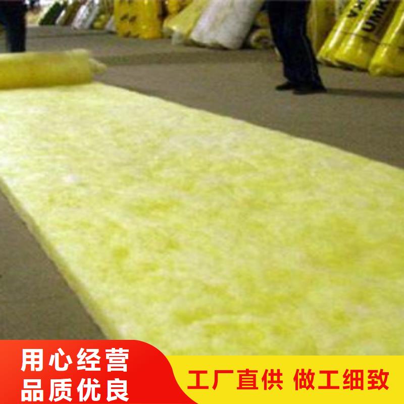 环保节能玻璃棉毡生产厂家-出厂售价多少