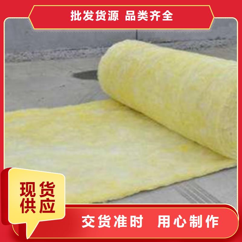 广东采购超细玻璃棉板生产厂家-用途广泛