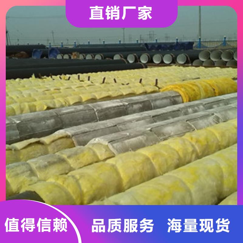 钢结构养殖棚玻璃棉每吨价格