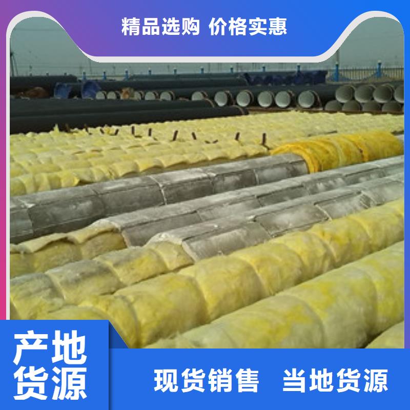 厂家供应钢结构保温玻璃棉价格