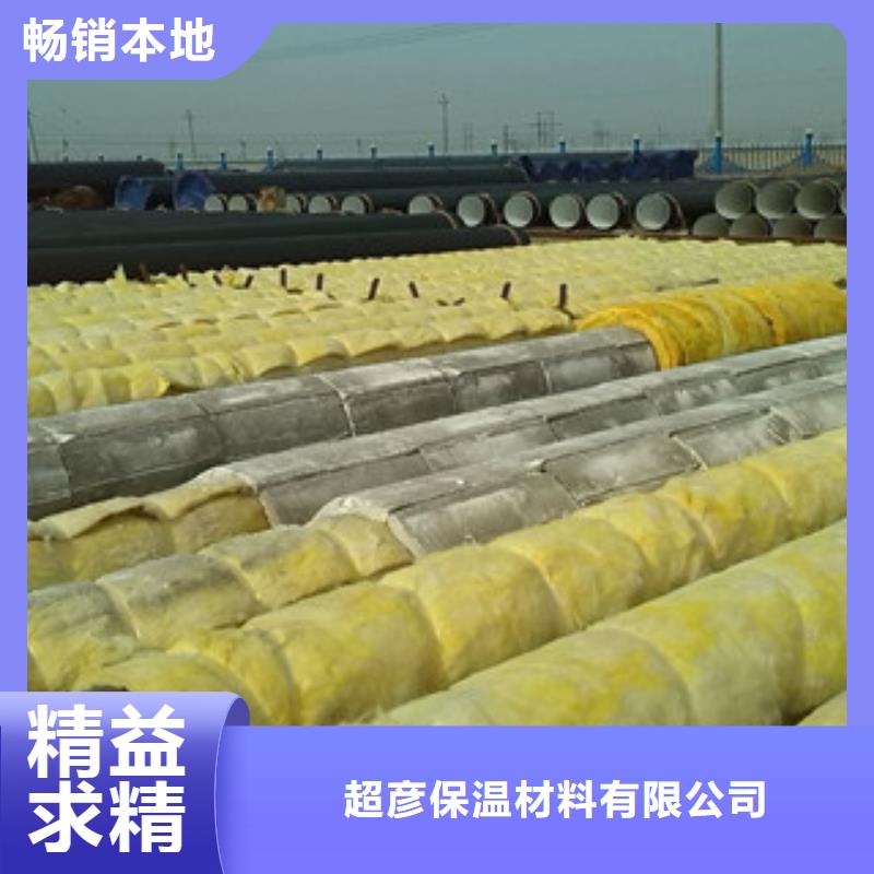 蓝田县高温隔热玻璃棉板生产商导热系数