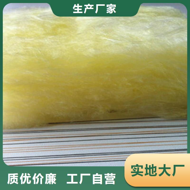 离心玻璃棉毡15k/100mm一平米价格