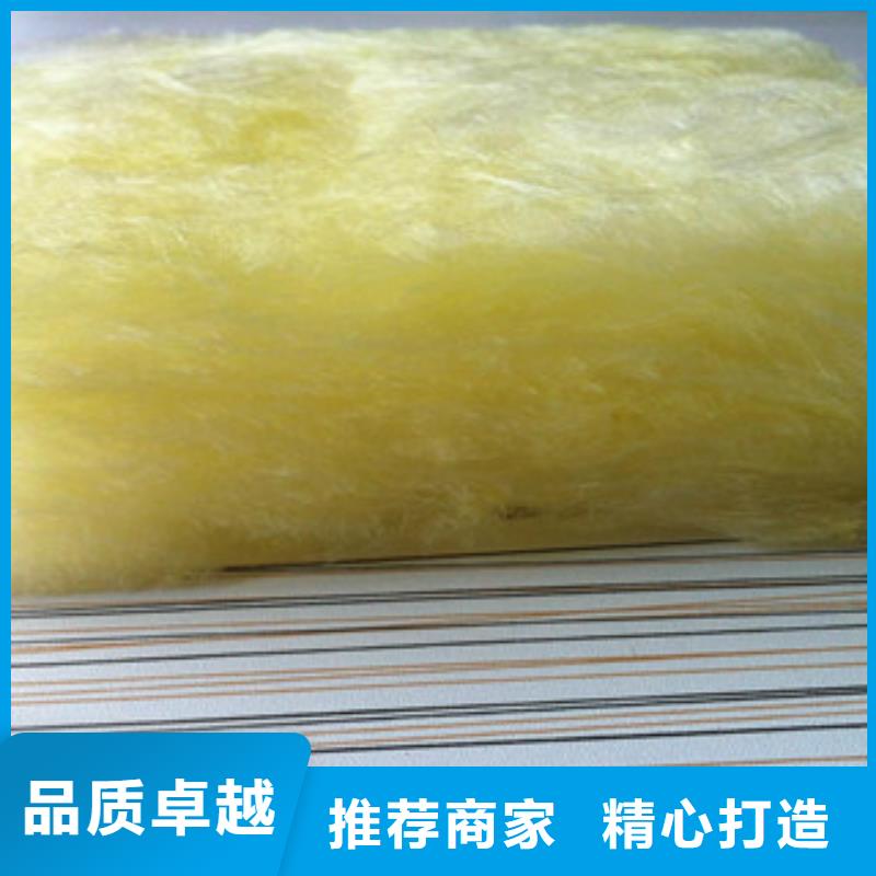 生产经验丰富(超彦)高温离心玻璃丝棉板厚度40mm生产厂家