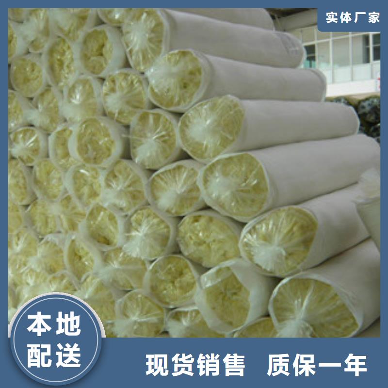 高密度玻璃棉卷毡专业生产含税报价