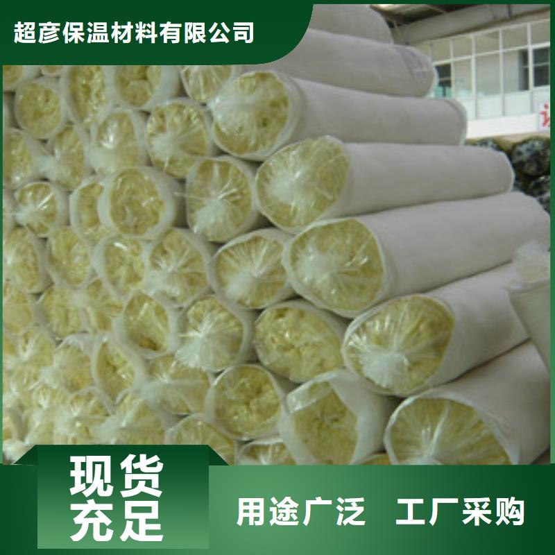 蓝田县高温隔热玻璃棉板生产商导热系数