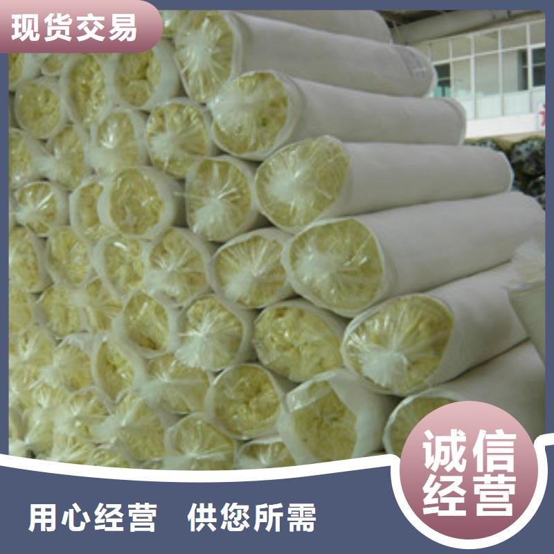 保温玻璃棉卷毡现货供应厂家