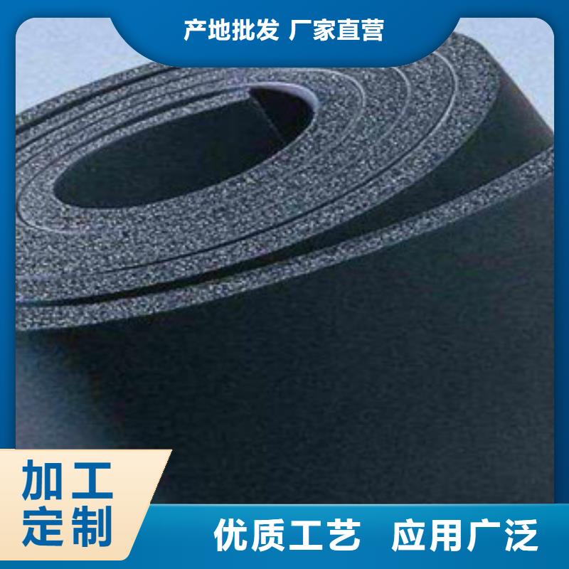 阻燃橡塑保温板检测工程橡塑保温管一米什么价格