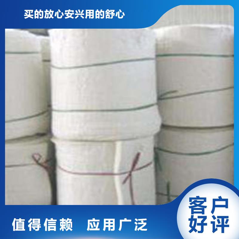 上海订购保温绝热硅酸铝针刺毡7cm一平米多少钱