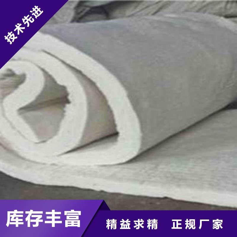 耐火硅酸铝纤维毯规格定制厂家
