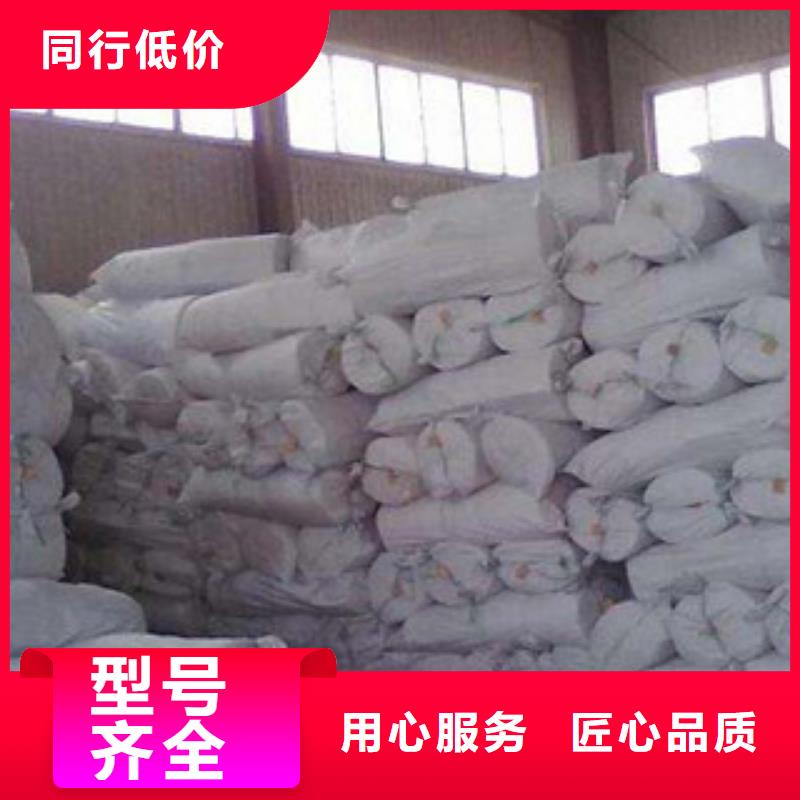 甘肃省酒泉生产高温锅炉硅酸铝毯厂家-含税报价