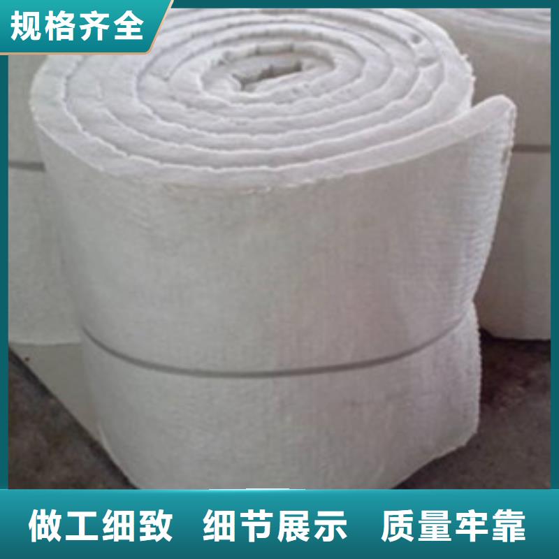 广东直供4公分厚超薄硅酸铝针刺毯厂家含税价格