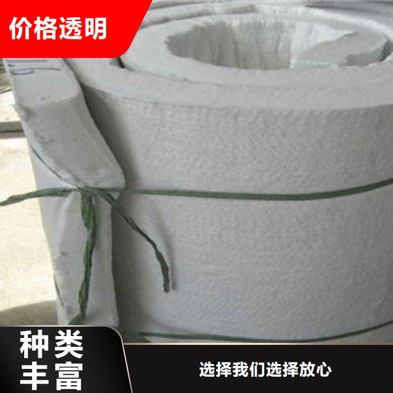 河南省驻马店买标准硅酸铝卷毡生产厂家-每立方价格