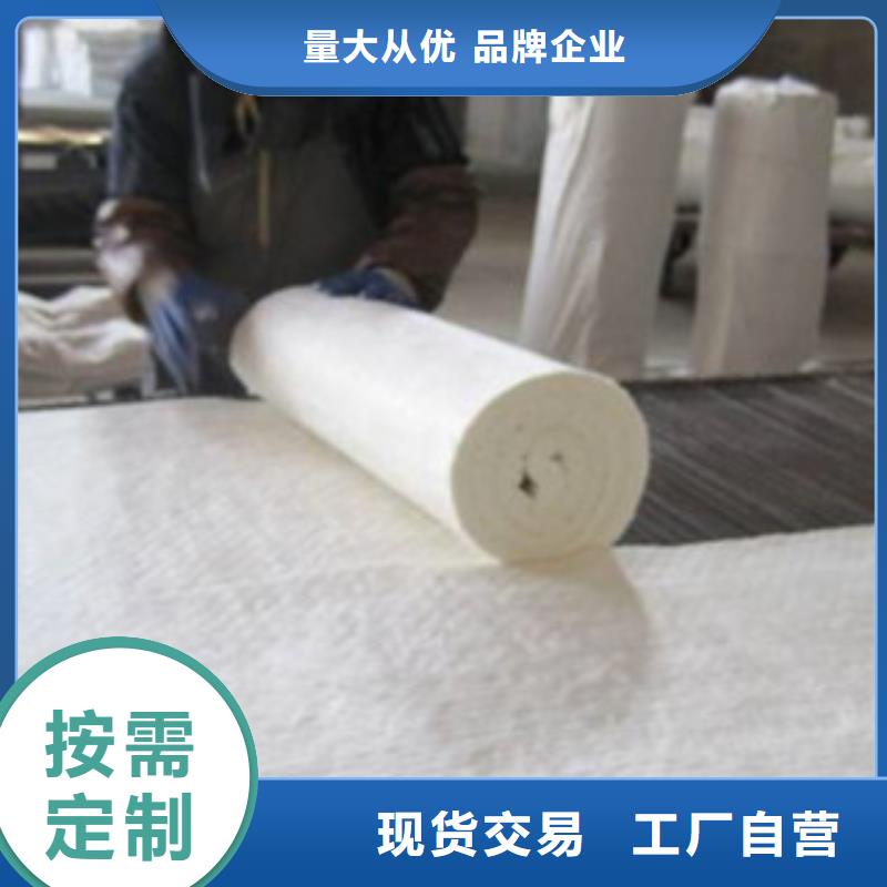 河南省驻马店买标准硅酸铝卷毡生产厂家-每立方价格