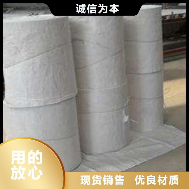 上海经营标准硅酸铝卷毡报价-厂家定制