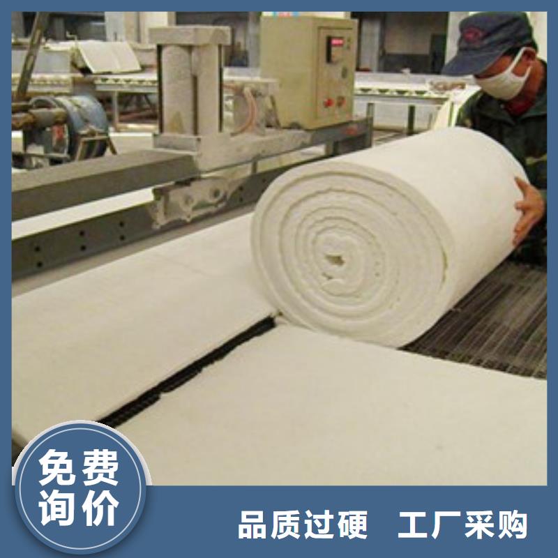 玉树订购4cm锅炉保温硅酸铝纤维毯每吨多少钱