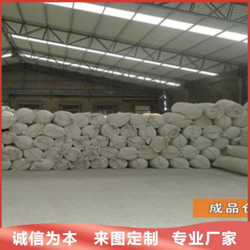 上海经营标准硅酸铝卷毡报价-厂家定制