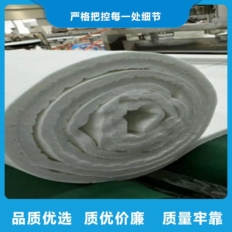 高品质高质量硅酸铝针刺毯7公分厚一平米多少钱