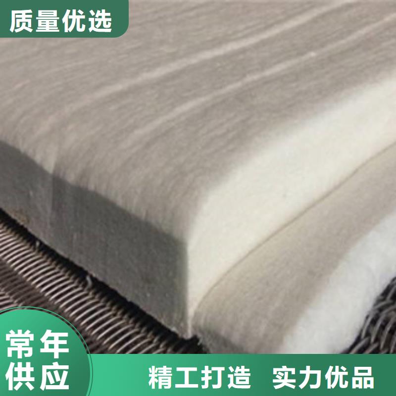 濮阳附近市标准型硅酸铝针刺毯96kg含运费价格