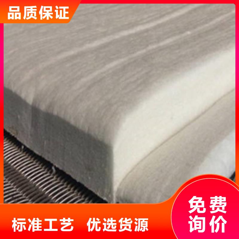 标准容重密度硅酸铝针刺毯3cm检测报告厂家