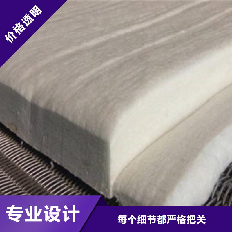 环保节能保温硅酸铝针刺毡热力管道硅酸铝毯