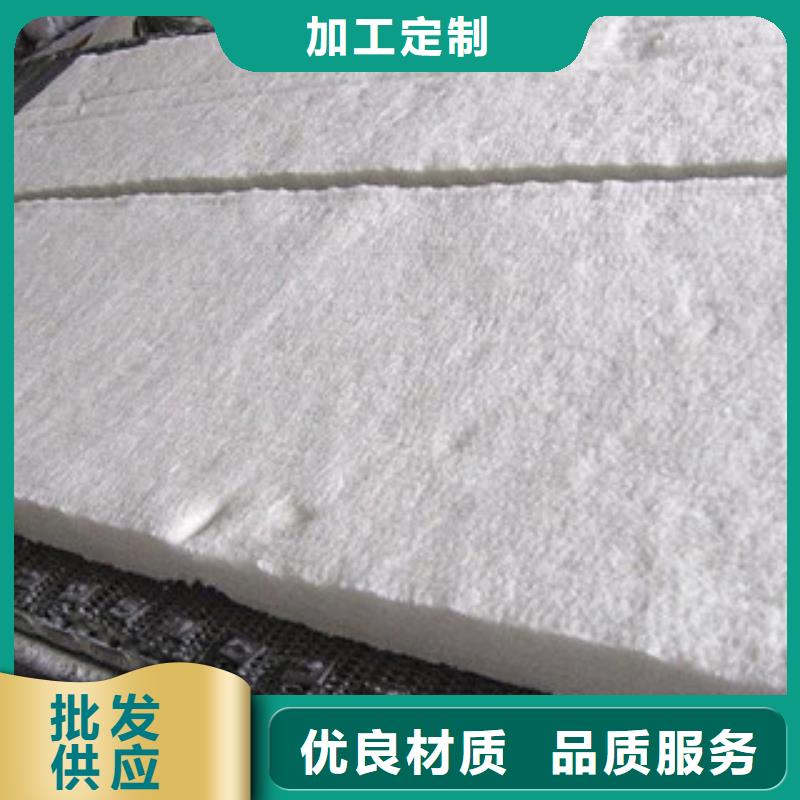 白银硅酸铝卷毡价格5公分厚价格
