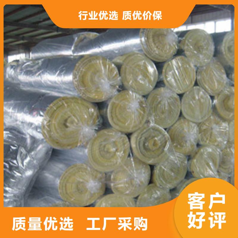 丹东选购玻璃棉复合砂浆板11公分厚A1级防火性能