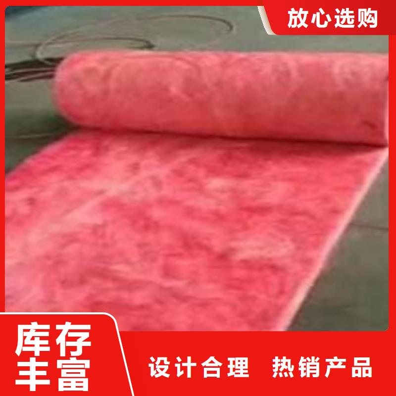 广东本地白色贴面玻璃棉板厂家直销价格