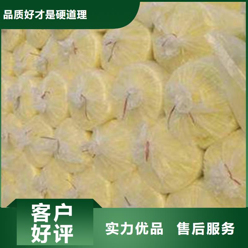 丹东选购玻璃棉复合砂浆板11公分厚A1级防火性能