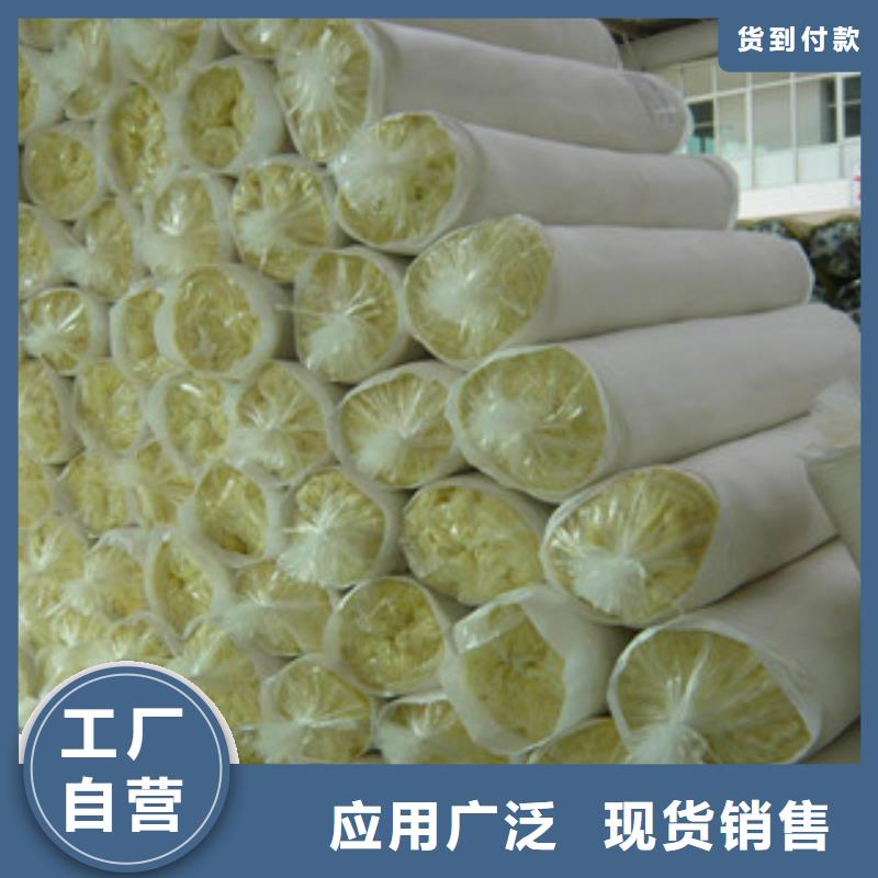 玻璃棉板专业厂家定制价格