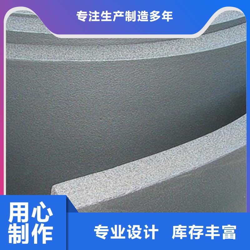 濮阳订购市价格低橡塑保温板厂家-橡塑管壳