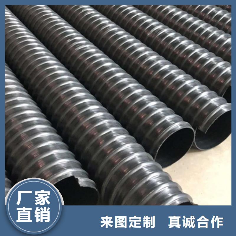 PE钢带增强聚乙烯缠绕管型号齐全可定做生产