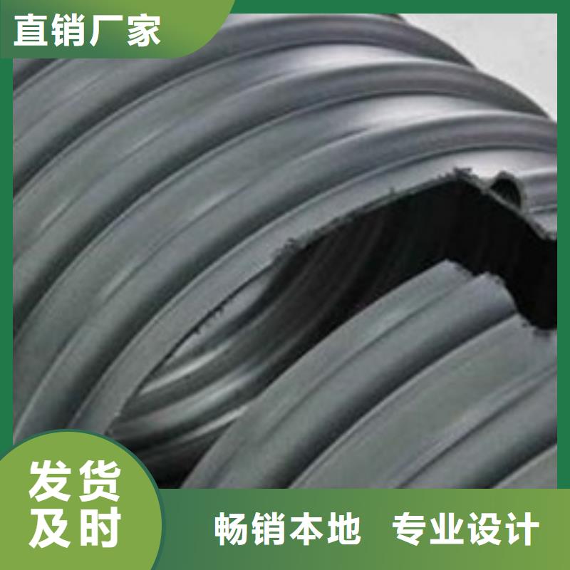 《安庆》咨询HDPE钢带管高强环刚度抗压力