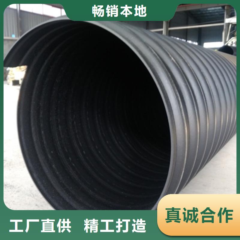 河南购买HDPE钢带波纹管生产定做