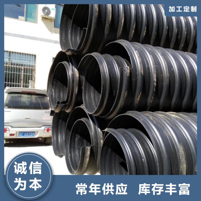 【广西】买厂家提供钢带排污管
