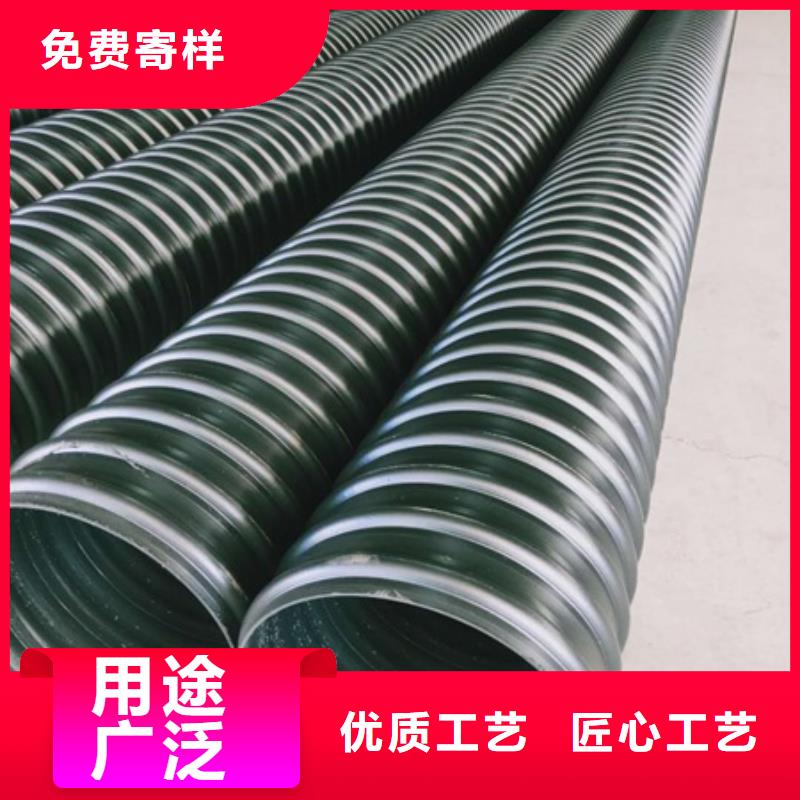 《安庆》选购HDPE钢带管河北厂家提供优质