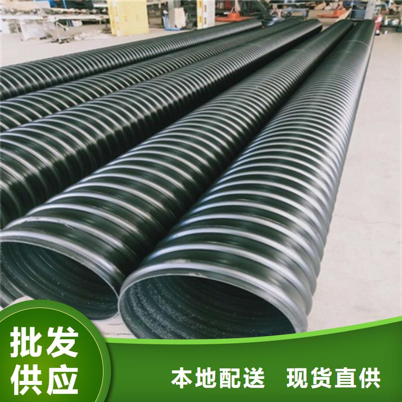 HDPE钢带管专业生产