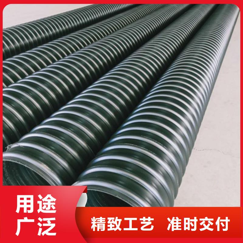 HDPE钢带增强缠绕管量大价优