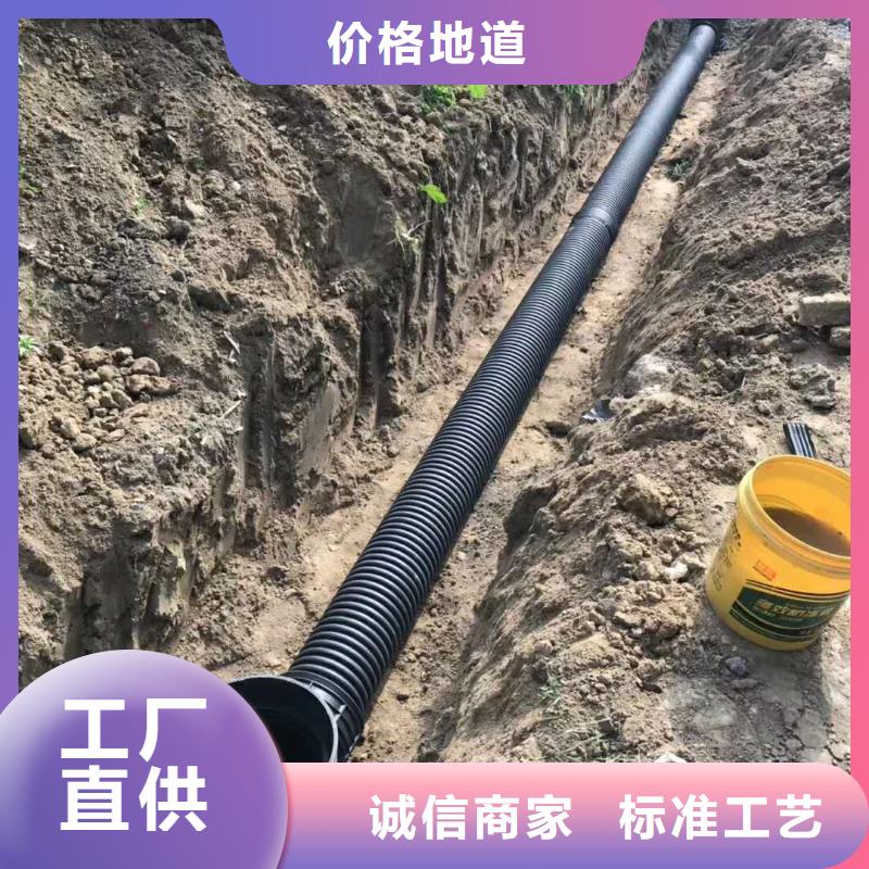 大口径波纹管型号齐全可定做