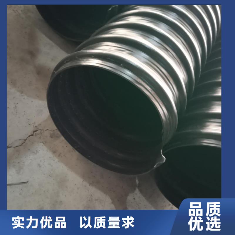 山东省钢带增强螺旋波纹管市场价格