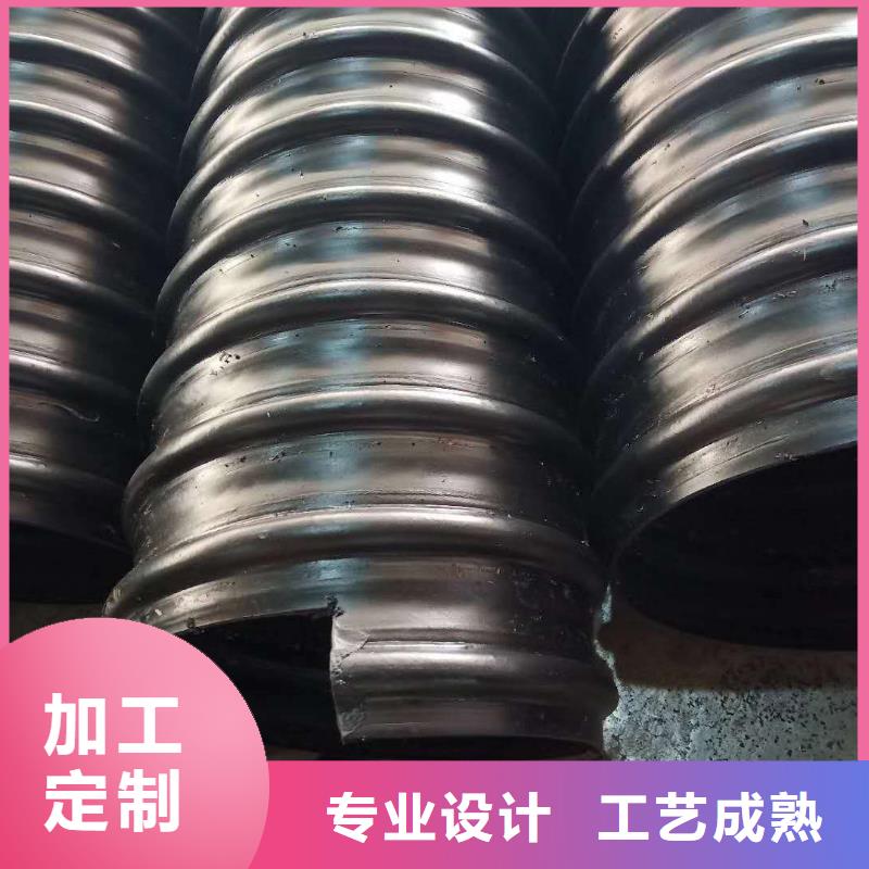 仙游dn500钢带增强螺旋波纹管规格