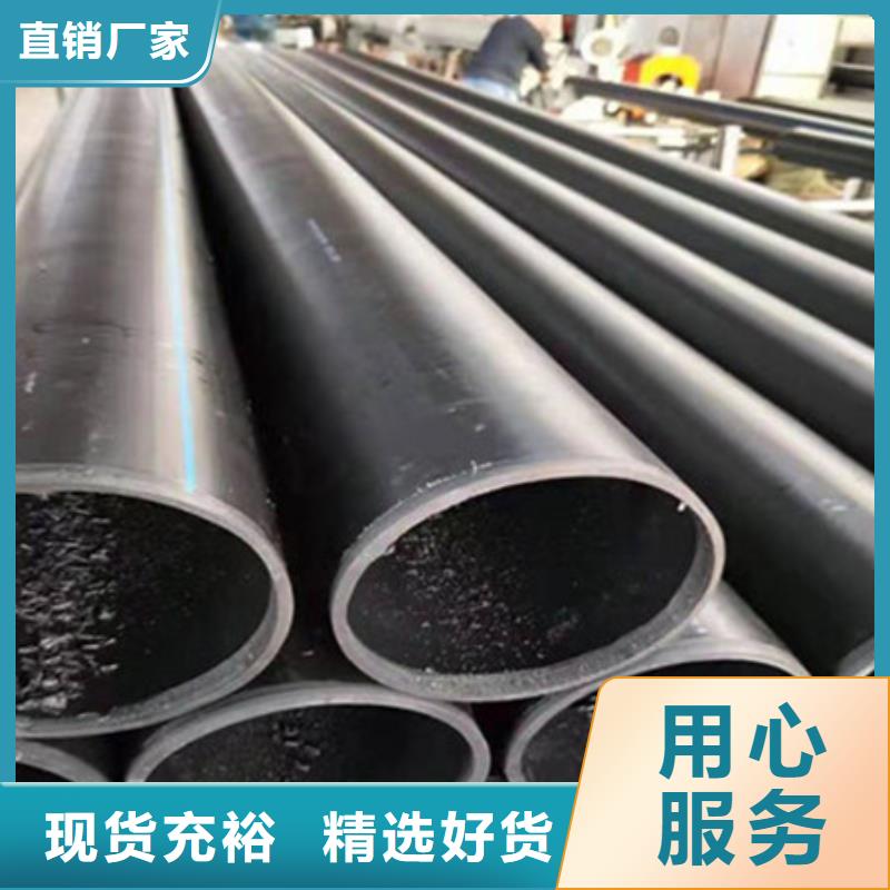 【腾达汇泰】海南省100级钢丝网骨架复合管-【优质厂家】