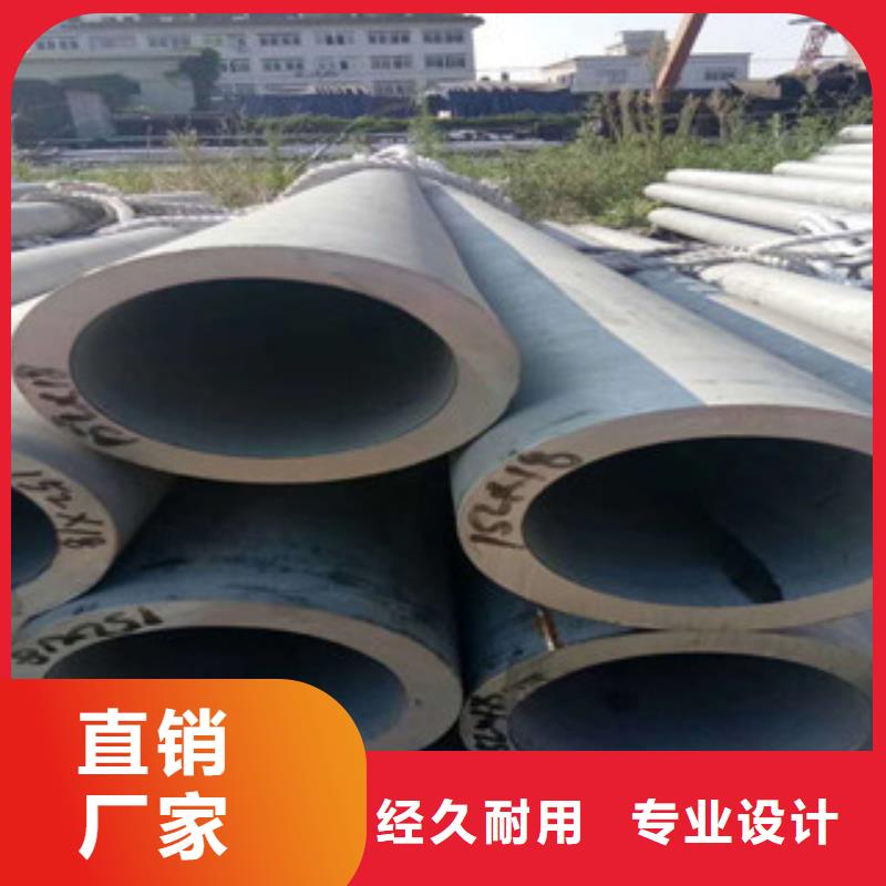 【安庆】直供市太湖304不锈钢方管可以定做吗