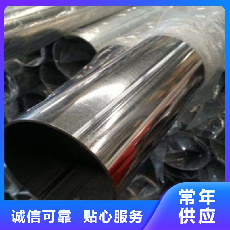 【安庆】直供市太湖304不锈钢方管可以定做吗