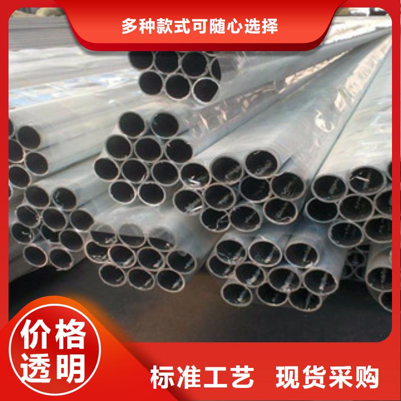 铝板-【不锈钢装饰管】打造行业品质