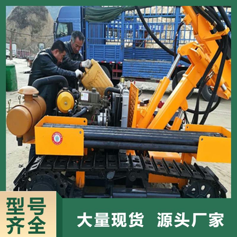 桂林销售沟槽开挖基础开挖石头劈裂机