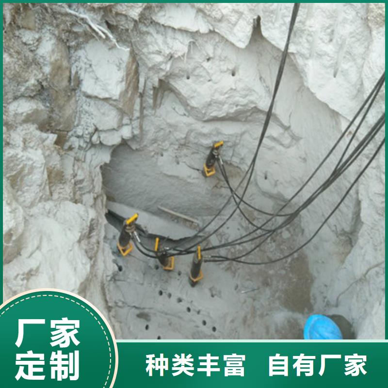 【南平】直供用劈裂机开采矿山
